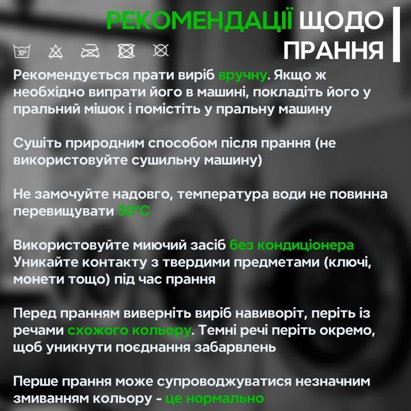 Джерси футболка с коротким рукавом спортивная одежда ROCKBROS RK1009 Размер 2XL Белый RB-RK1009-5701 фото