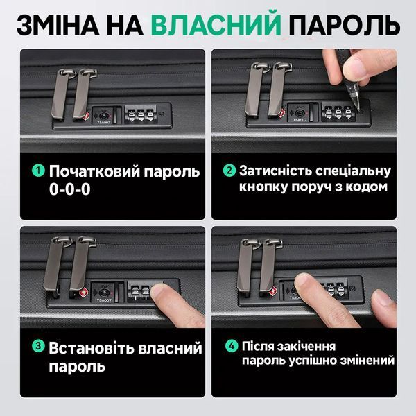 Каркасный рюкзак Mark Ryden MR8918 для ноутбука 17,3" 12,5 л Белый MR8918-PRO00-5001 фото