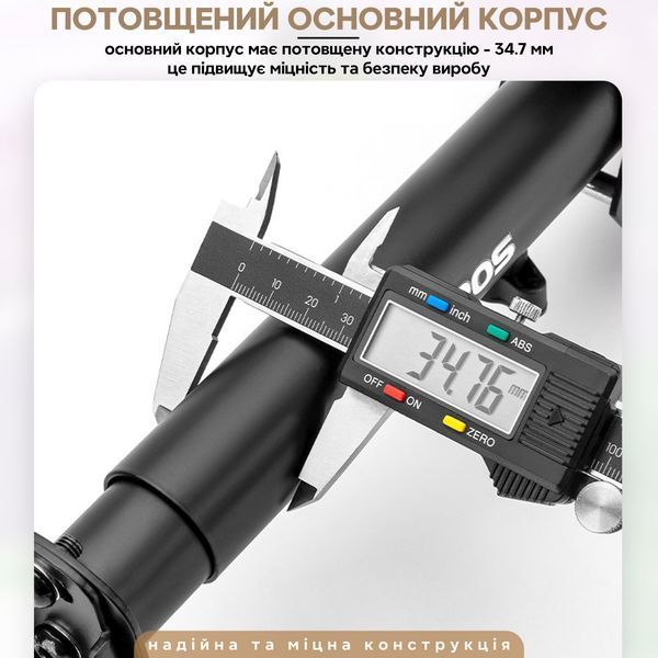 Настенное крепление для велосипеда ROCKBROS BN-W045 Черный RB-BN-W045-5540 фото