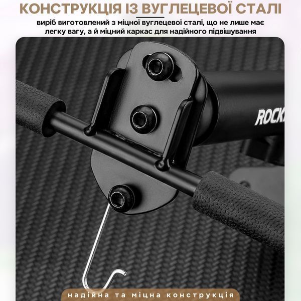 Настенное крепление для велосипеда ROCKBROS BN-W045 Черный RB-BN-W045-5540 фото
