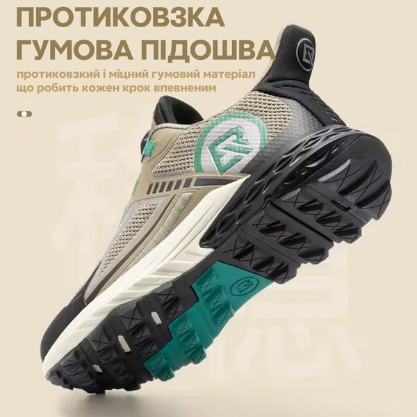 Спортивные кроссовки обувь сникерсы с механизмом регулировки BOA ROCKBROS LF178 размер 40 Коричневые RB-LF178-5652 фото