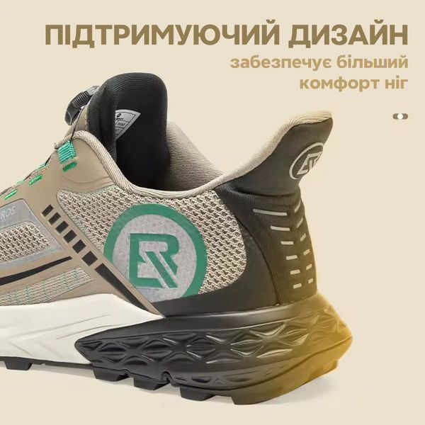 Спортивные кроссовки обувь сникерсы с механизмом регулировки BOA ROCKBROS LF178 размер 40 Коричневые RB-LF178-5652 фото